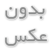 بهترین روش کوتاهی مو مردانه
